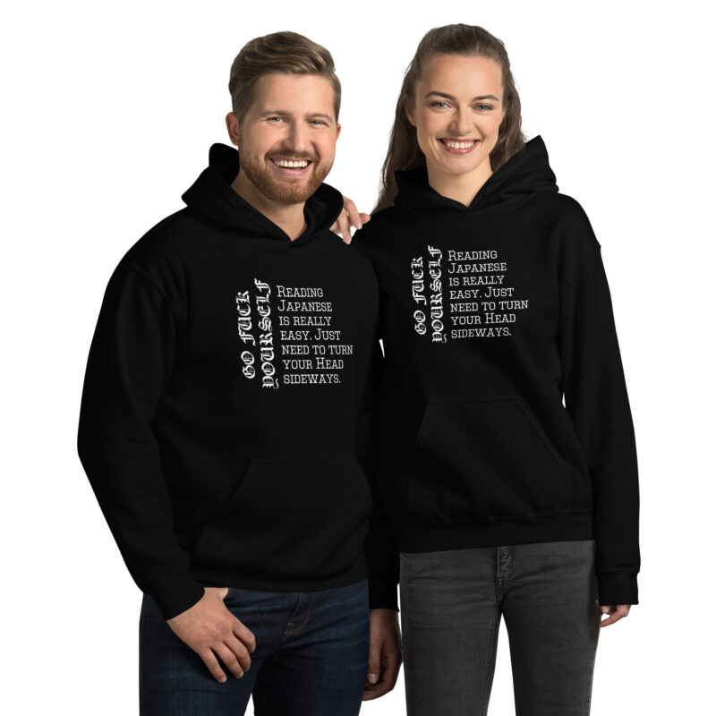 Reading Japanese is really easy. Just need to turn your head Unisex-Hoodie