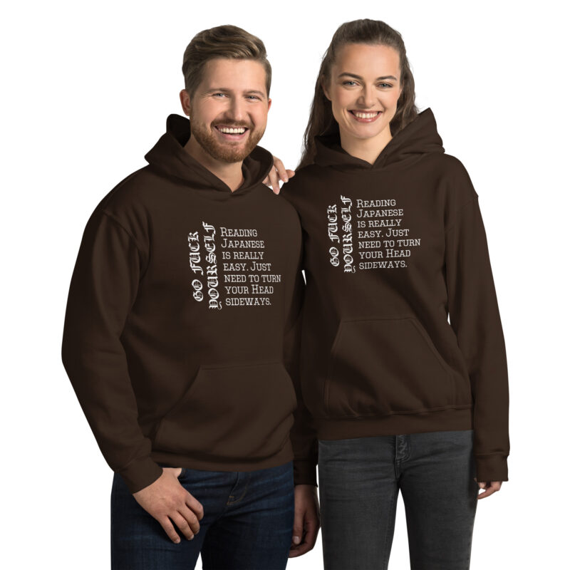 Reading Japanese is really easy. Just need to turn your head Unisex-Hoodie – Hoodies – klamottn.de