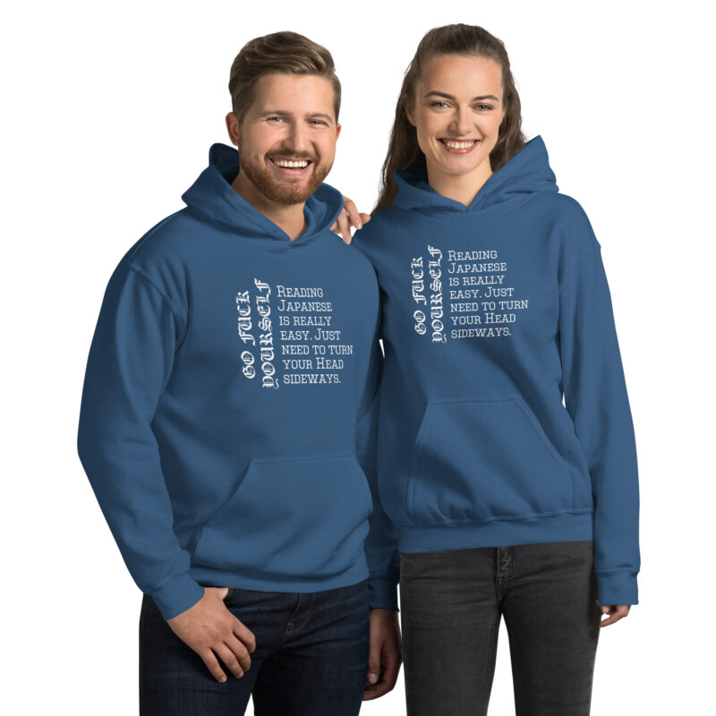 Reading Japanese is really easy. Just need to turn your head Unisex-Hoodie – Hoodies – klamottn.de