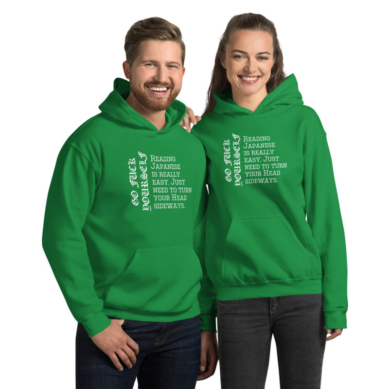 Reading Japanese is really easy. Just need to turn your head Unisex-Hoodie – Hoodies – klamottn.de