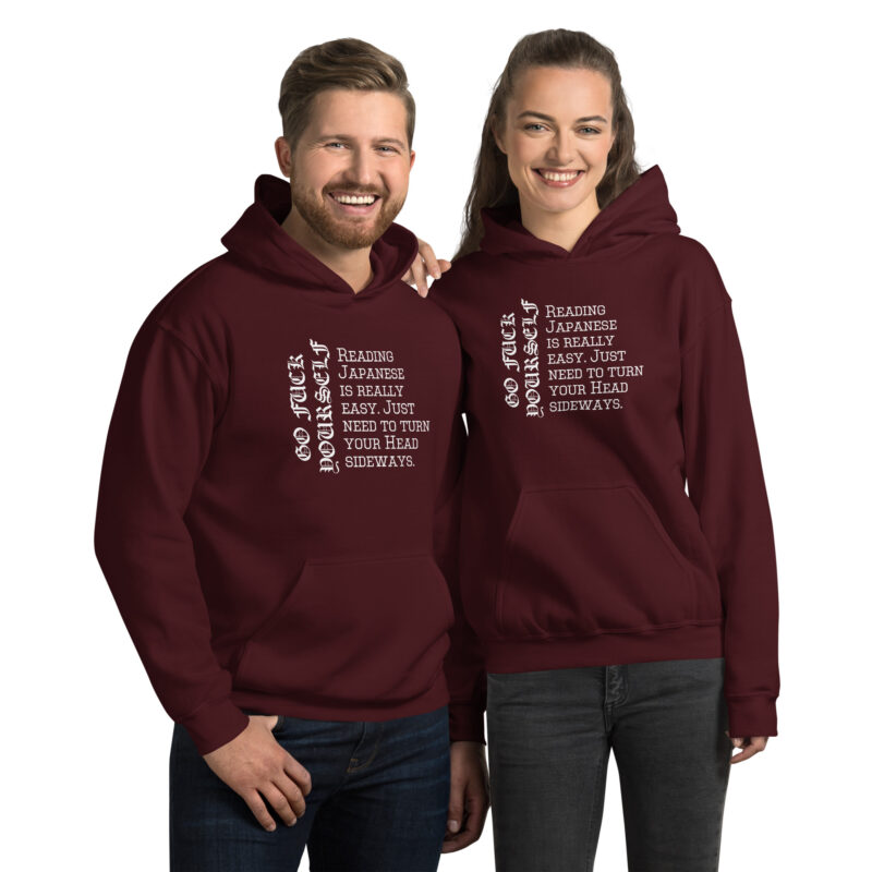 Reading Japanese is really easy. Just need to turn your head Unisex-Hoodie – Hoodies – klamottn.de