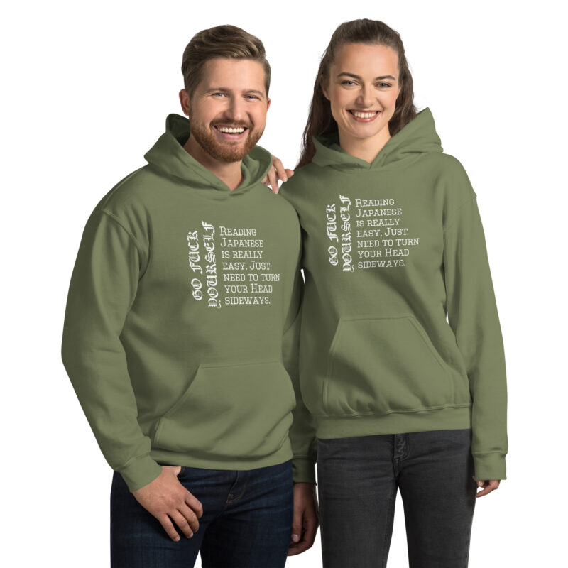 Reading Japanese is really easy. Just need to turn your head Unisex-Hoodie – Hoodies – klamottn.de