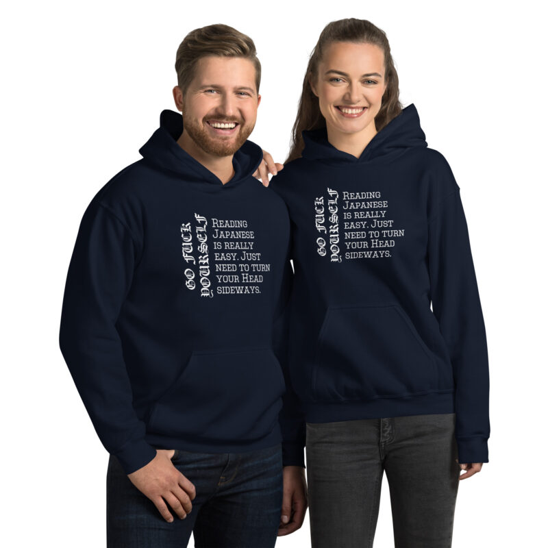 Reading Japanese is really easy. Just need to turn your head Unisex-Hoodie – Hoodies – klamottn.de
