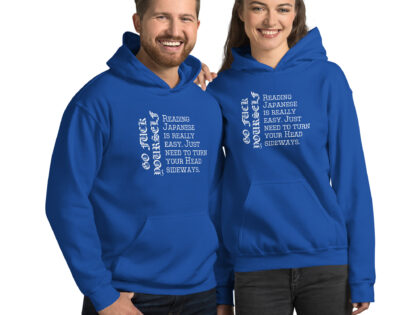 Reading Japanese is really easy. Just need to turn your head Unisex-Hoodie – Hoodies – klamottn.de Reading Japanese is really easy. Just need to turn your head Unisex-Hoodie – Hoodies – klamottn.de