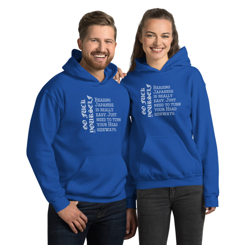 Reading Japanese is really easy. Just need to turn your head Unisex-Hoodie – Hoodies – klamottn.de