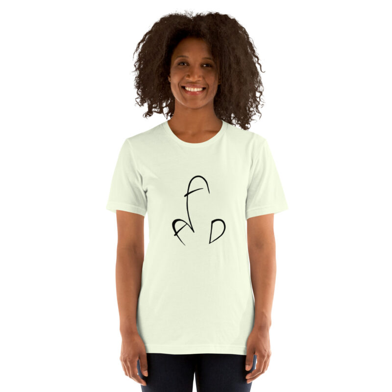 AFD Penis Silhouette Unisex-T-Shirt