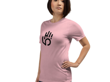 Hi! 5 Unisex-T-Shirt – T-Shirts – klamottn.de Hi! 5 Unisex-T-Shirt – T-Shirts – klamottn.de