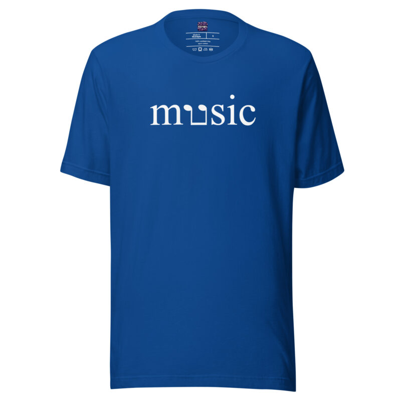 Music Note – Klang im Detail Unisex-T-Shirt – T-Shirts – klamottn.de