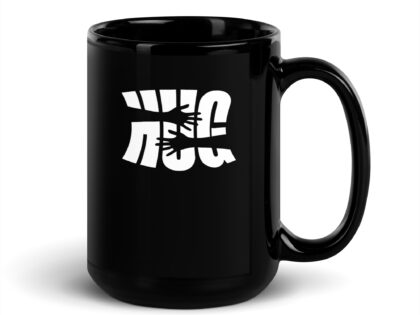 Schwarze glänzende Hug Tasse – Home & Living – klamottn.de Schwarze glänzende Hug Tasse – Home & Living – klamottn.de