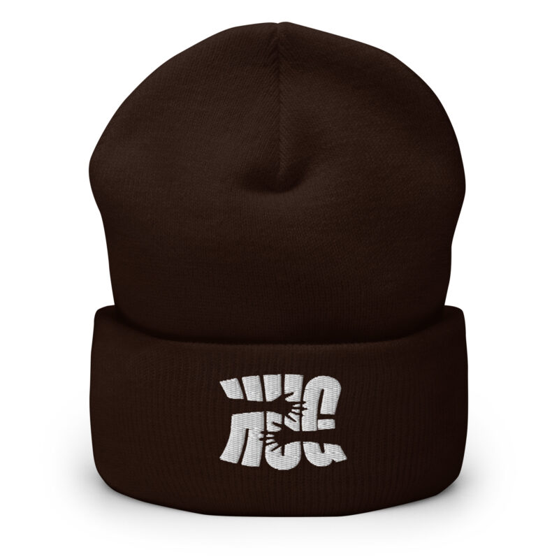 Hug Beanie