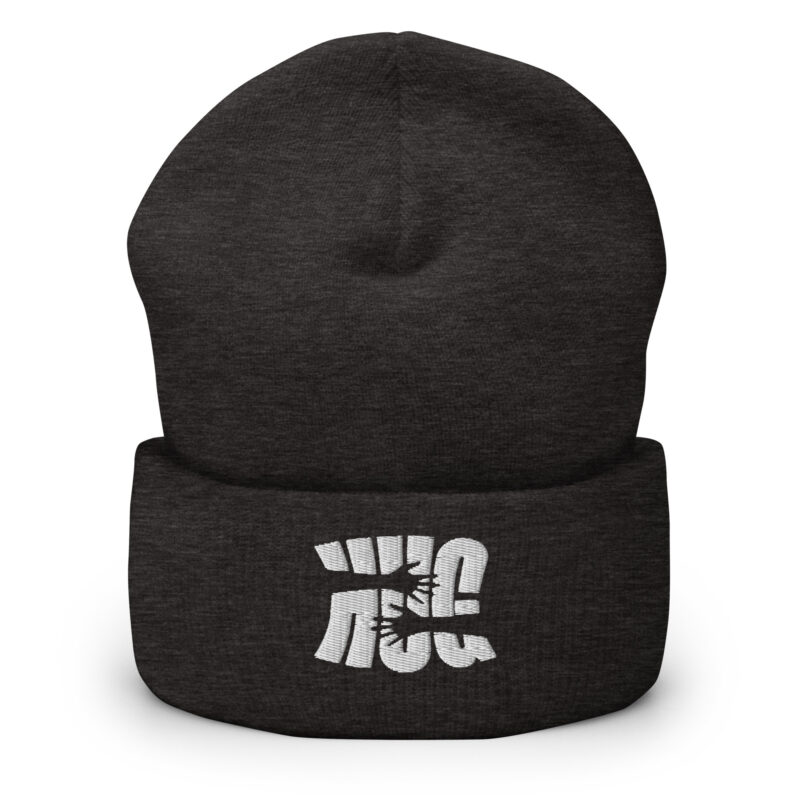Hug Beanie