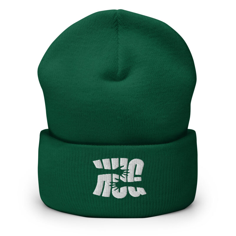 Hug Beanie