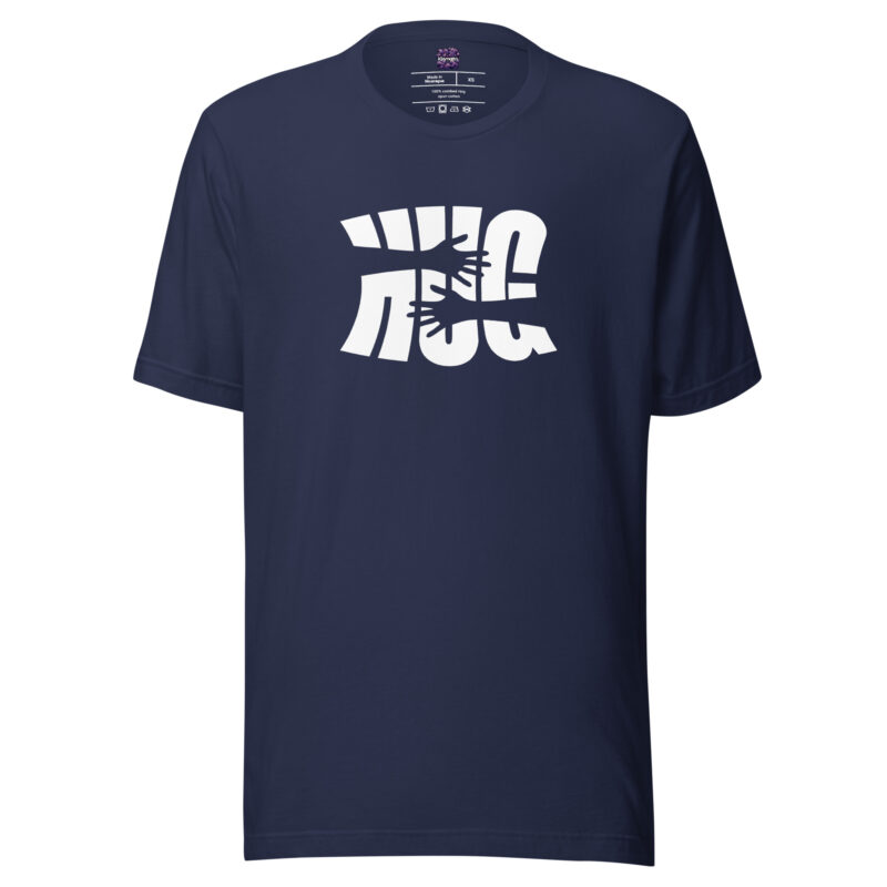 Hug Unisex-T-Shirt – T-Shirts – klamottn.de