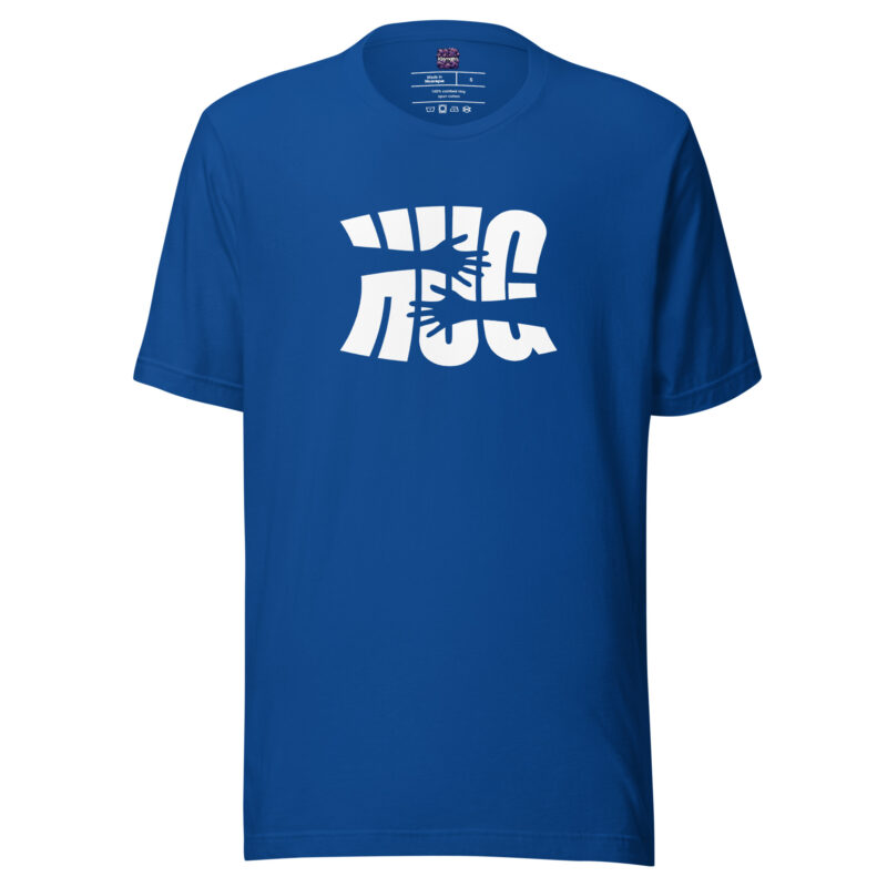 Hug Unisex-T-Shirt – T-Shirts – klamottn.de