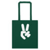 Bottle Green